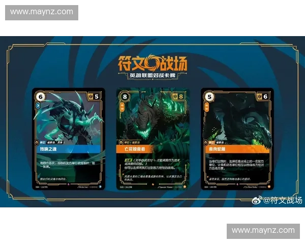 以DOTA2符文之力为核心探秘战场节奏与英雄命运的奇妙交织