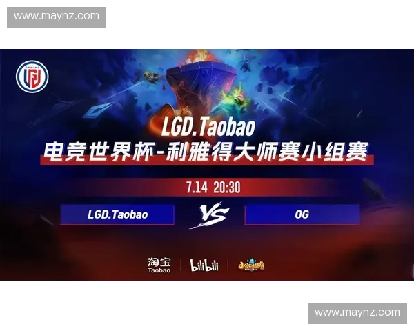 校长DOTA2再掀电竞狂潮带领粉丝重温巅峰对决热血燃动全场